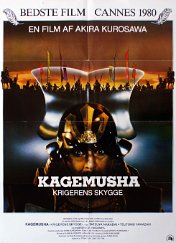Kagemusha - Krigerens Skygge (2) SONY DSC