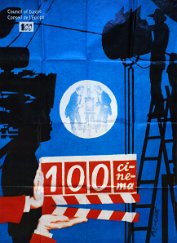 100 Cinema SONY DSC